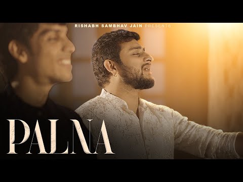 Palna | Rishabh Sambhav Jain | RSJ | RSJ Devotionals | Paryushan | Mahaveer Janma