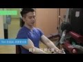 【健身教學 - 背肌訓練】練背基礎動作 - 私人健身教練 Francis Lam