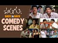 Parugu Movie Comedy Scenes Back 2 Back AlluArjun Sheela Sunil SrinivasReddy Sapthagiri Ali