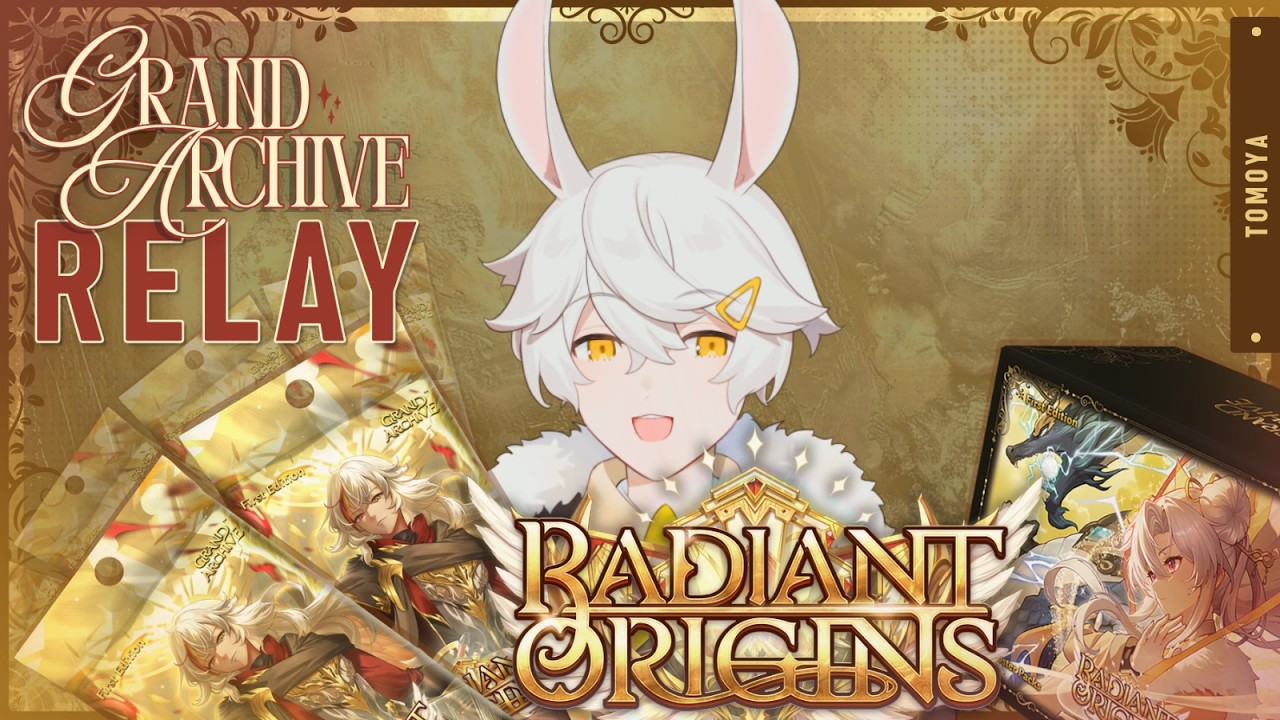 【Grand Archive Radiant Origins Relay!】I love opening trading cards!!!!