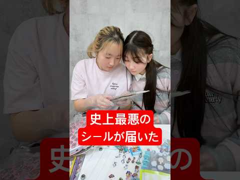 youtube-エンタメ記事2020/06/07 16:00:20