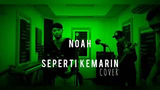 Download lagu NOAH SEPERTI KEMARIN COVER VION mp3 Download lagu NOAH SEPERTI KEMARIN COVER VION mp3