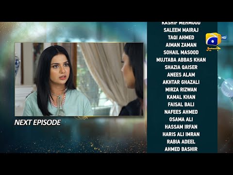 Baylagaam Mega Episode 84 & 85 Teaser - 23rd December 2023 - HAR PAL GEO