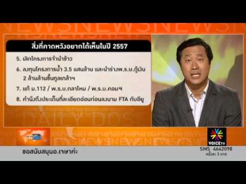 Exciter สำหรับการดำเนินการอย่างรวดเร็วของผู้หญิงในร้านขายยาที่ยูเครน สมาชิกดำเนินการก่อนและหลัง