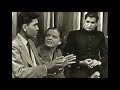 1954 Debate: Teenagers from Philippines, India, Norway, UK. Subject - communism pt.1