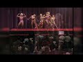 Miss Olympia 1987