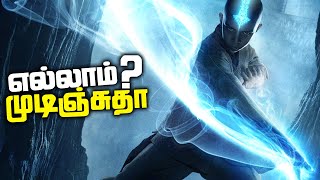 Avatar The Last Airbender SERIES got Cancelled ?? (தமிழ்)