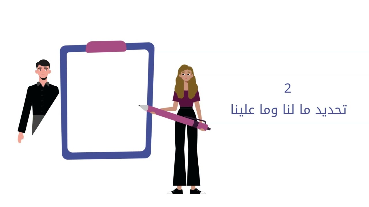 3-مواضيع مالية لا بد أن تكون جزء من الحوار المالي الأسري