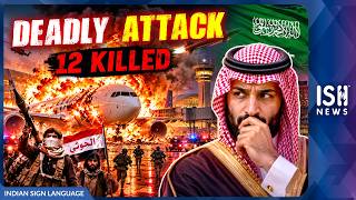 Indian Man on Umrah Trip Killed in Riyadh Airport Attack