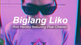 Biglang Liko Music Video