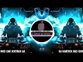 RAIN IS FALLING CHAMA CHAM REMIX SUPER HIT NEW STYLE DANCE MIX Dj Kartick Das Original 2024 New