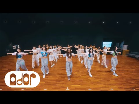 NewJeans (뉴진스) 'Super Shy' Dance Practice