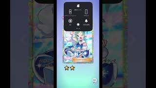 【ポケポケ】メガチルタリスパック神引き！#ポケポケ #ポケポケ開封チャレンジ #pokemon