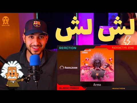 ARMA FT SEPEHR KHALSE "ZURICH" REACTION - واکنش به ترک «زوریخ» خلسه و آرما