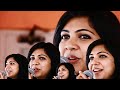 Madonna Sebastian Unseen Video Aluva Puzhayude Theerathu Premam Vineeth Sreenivasan