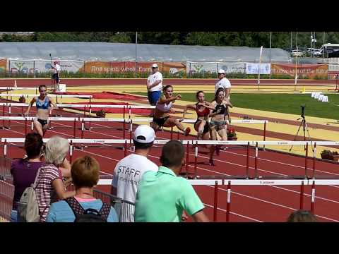 100 m-es gátfutás leány V. korcsoport 1. időelőfutam