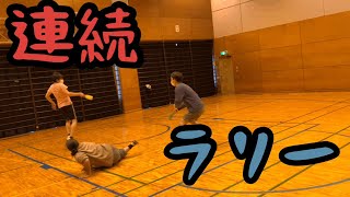 第11戦！連続ラリー選手権！