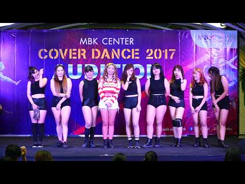 170729 "RaTiaRa" (Comment) @ MBK Center Cover Dance'17(Audition Round)
