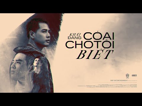 Có Ai Cho Tôi Biết