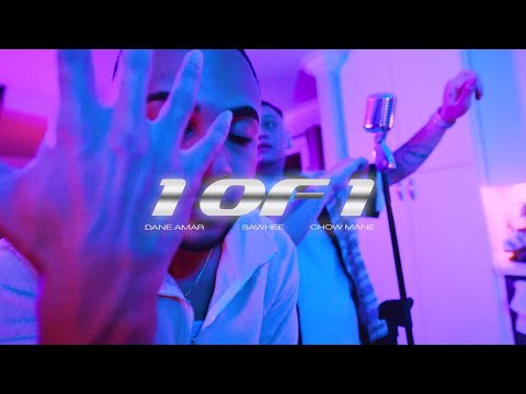 1 OF 1 (Music Video) - CHOW MANE x DANE AMAR x SAWHEE