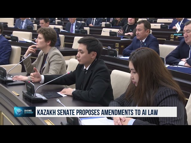 Сенат сунъий идрок билан боғлиқ қонунлар жамламасини кўриб чиқди