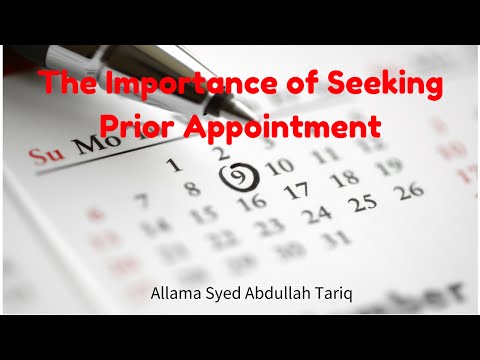 Surah Al-Noor (24: 21-29)