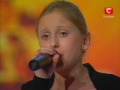 Даша Швецова - «Україна має талант!» - отборочный 