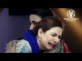 ISHQ NACHAYA New Pakistani Song