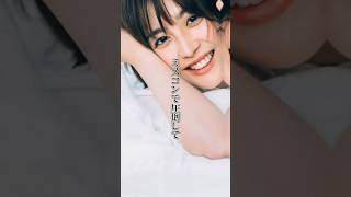 女子アナの可愛いは見逃せない！