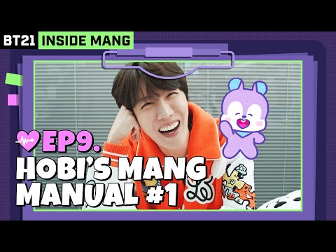 BT21 INSIDE MANG | EP. 09