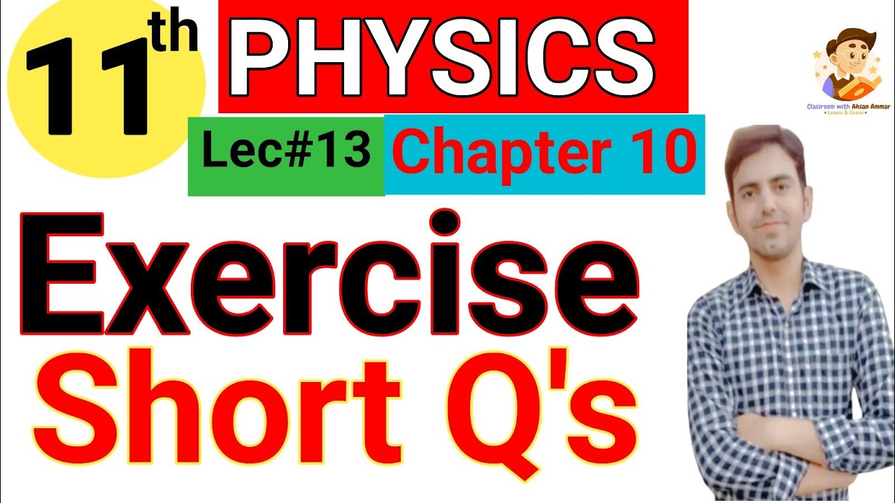 Exercise Short Question Class 11 Physics Unit 10 | Chapter 10 Electromagnetism Ex Questions answers