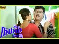 Shobana Father Accepts Her Love Scene In Idhu Namma Aalu Movie 1998 Bhagyaraj Shobana