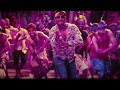 Basanni Baa Kannada Song