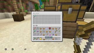 マイクラ　バトルやるだけ