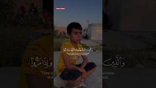 Download lagu Surah Furqan 72-74 | Beautiful Voice #quran #quranrecitation #shorts mp3