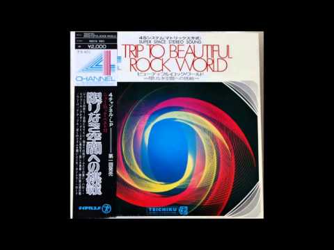 Who´s who-Move Over(Original by Janis Joplin)