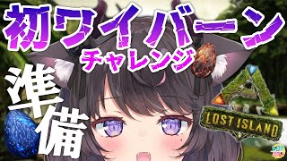 [Vtub] 茨茉姫猫目石森羅月咲久遠奏よしか 0206 DD串