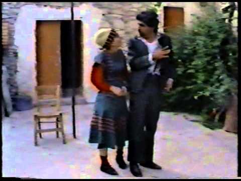 τσιορονης ο καφκατζης tsioronis o kafkatzis