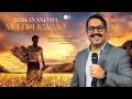 Como compreender as Circustâncias da Vida - Pr. Roberto Coelho | Culto - 21/06/2026