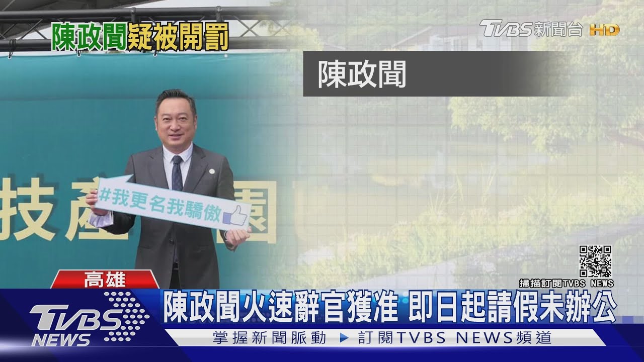 牡丹灣Villa認餐廳1、2樓熟客使用 屏縣府:依法勿政治揣測