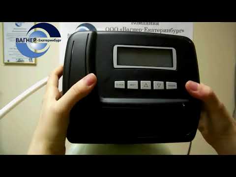 Сборка умягчителя воды с клапаном clack