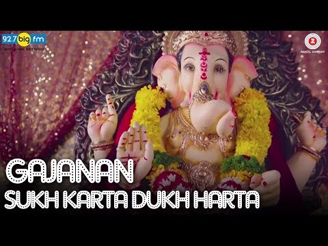 Gajanan - Sukh Karta Dukh Harta - Official Music Video | Ravi Singhal | Divya Kumar