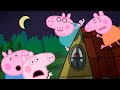 Pig - Lost Episode