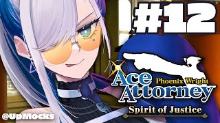 #12【Ace Attorney: Spirit of Justice】SECRET OF THE SARCOPHAGUS (SPOILERS!)【Pavolia Reine/holoID】