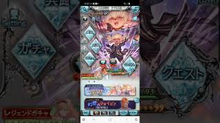 黒き魔女シャントット