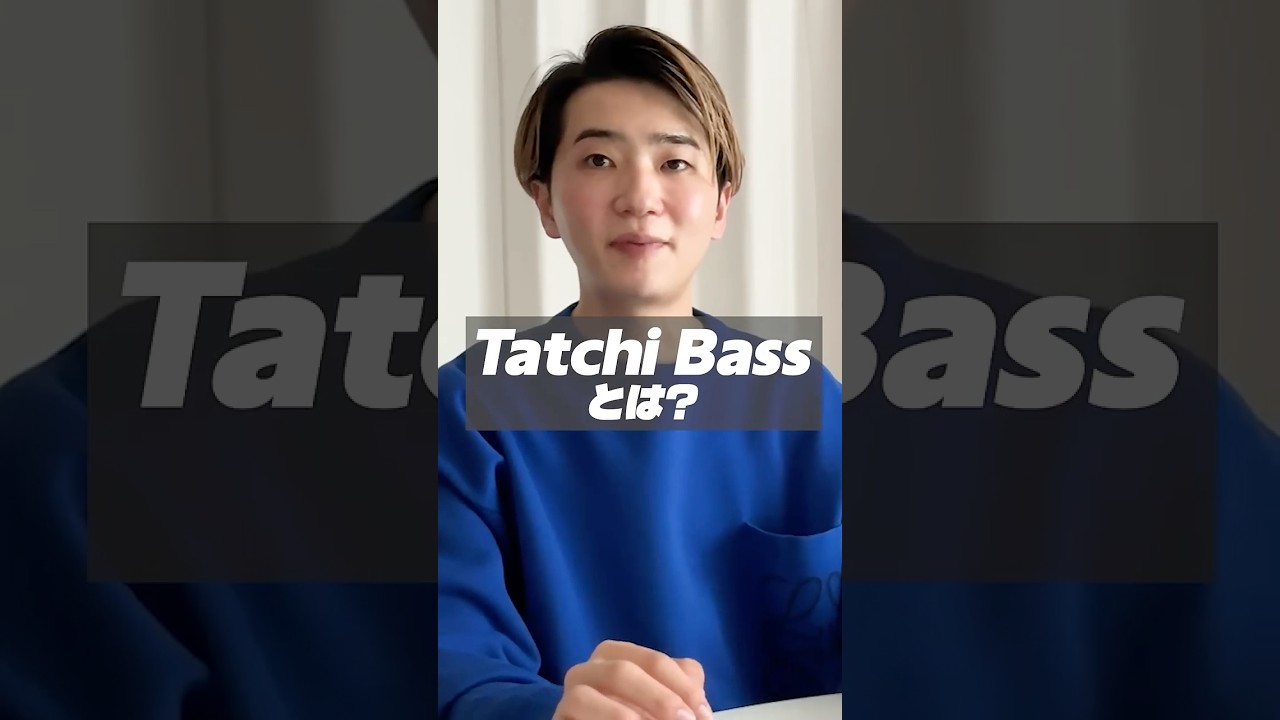 【Fender完全再現？】噂のブランドTatchi Bass 日本上陸