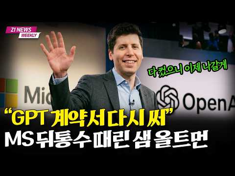 엔비디아의 미래 성장 가능성 및 AI 시장의 영향력 분석