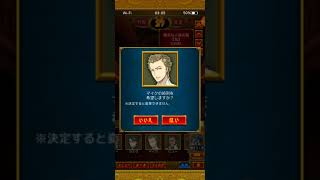 初心者なのに饒舌な人狼で2連勝目カマしてく【#人狼ジャッジメント】