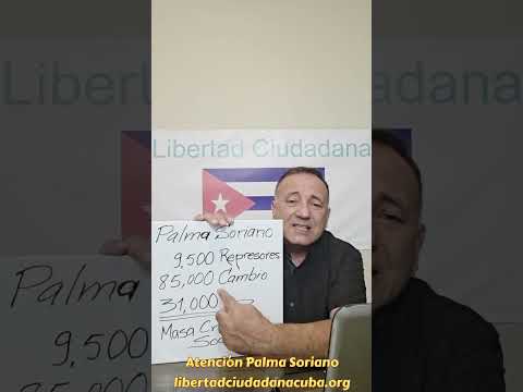 Atención PALMA SORIANO                         #santiagodecuba #cuba #soscuba #cubanosporelmundo