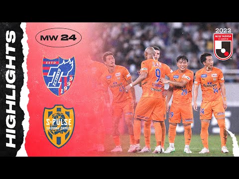 F.C.Tokyo 0-2 Shimizu S-Pulse | Matchweek 24 | J1 ...